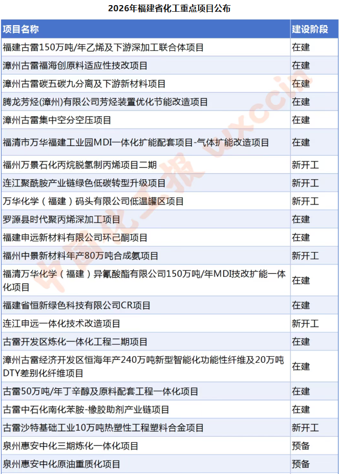 2026021009072186259.png image.png